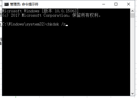 电脑开机出现蓝屏代码0x0000007b怎么办?(6)