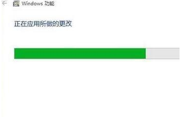 telnet不是内部或外部命令,小编教你telnet不是内部或外部命令怎么解决(4)