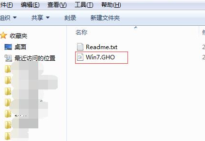 处理u大师如何重装系统(4)