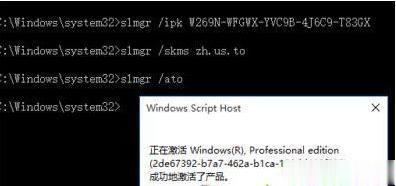 w10永久激活码 win10专业版序列号 win10神key(6)