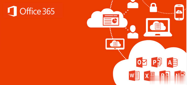 office365永久密钥 office365激活码及激活方法