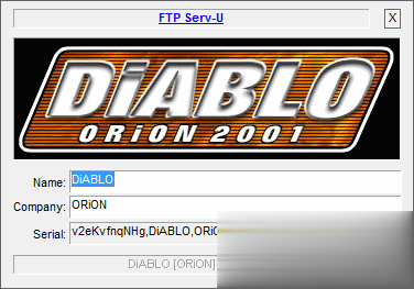 easyrecovery注册码生成工具