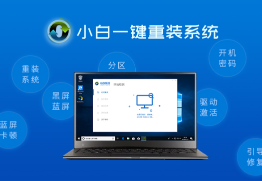 电脑开机后进不了系统怎么办呢?(2)