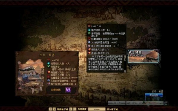 dnf51改版内容详情介绍2019 dnf201951劳动节改版更新大全