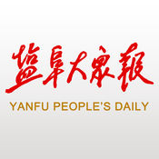 盐阜大众报客户端-盐阜大众报app下载v1.0.8 最新版