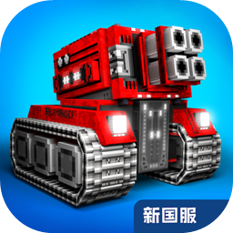 像素车新国服下载-像素车v7.1.10 最新版