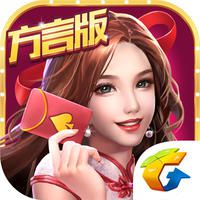 欢乐大赢家作弊辅助