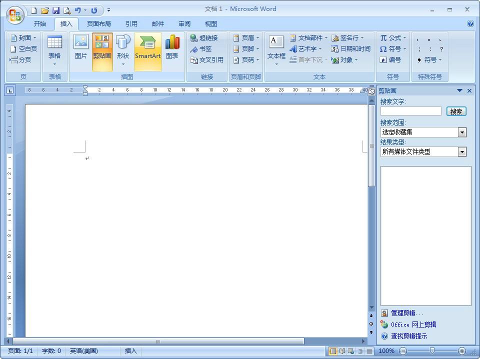 word2008(1)