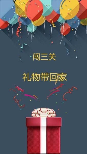 抖抖赢口红(3)