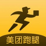美团跑腿app下载美团跑腿 安卓版v2.7.0.167