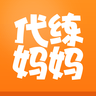 代练妈妈app下载代练妈妈 安卓版v1.1.24