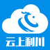 云上利川免费下载云上利川 安卓版v2.0.2