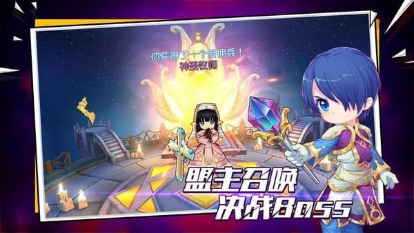 露娜物语百度版 安卓版v1.0.6