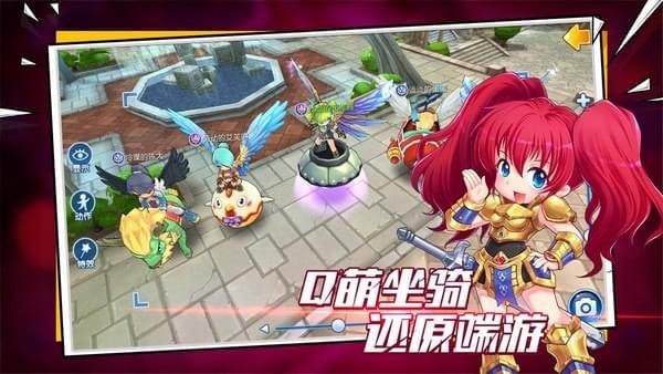 露娜物语百度版 安卓版v1.0.6(2)