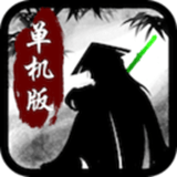 热血群侠录 安卓版v1.1.2