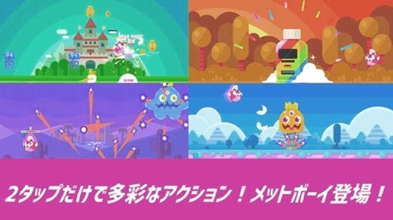 刀锋男孩 安卓版v1.3.0