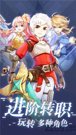 梦幻之门时光(1)