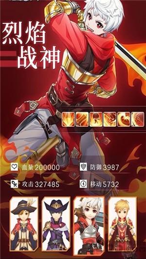 梦幻之门时光(2)