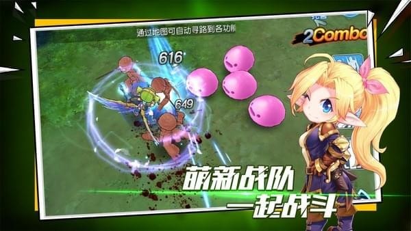 露娜物语百度版 安卓版v1.0.6(1)