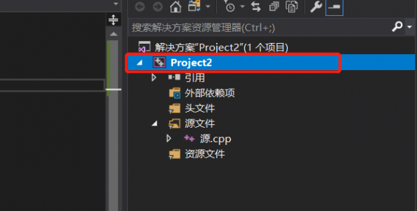 Visual Studio 2019/2017安装使用教程图文详解(12)