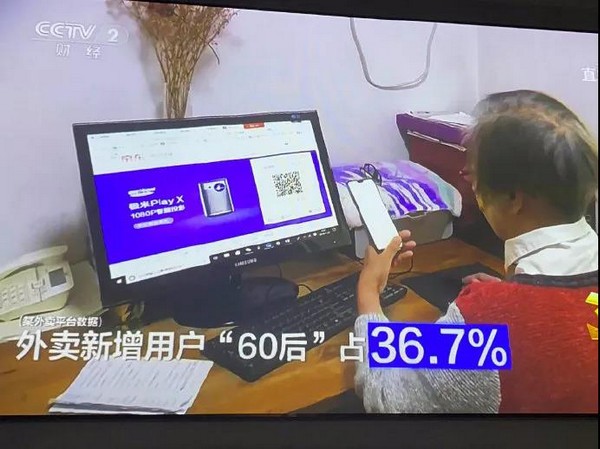 2020年315晚会曝光了哪些产品 2020年315晚会曝光名单大全(13)