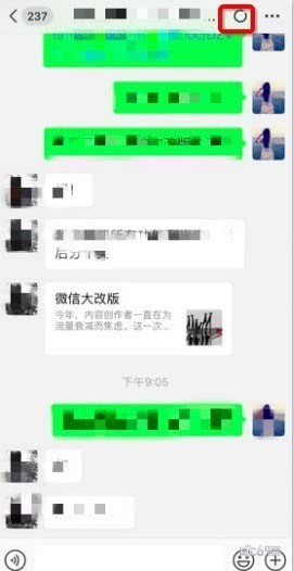 时刻视频怎么用(3)