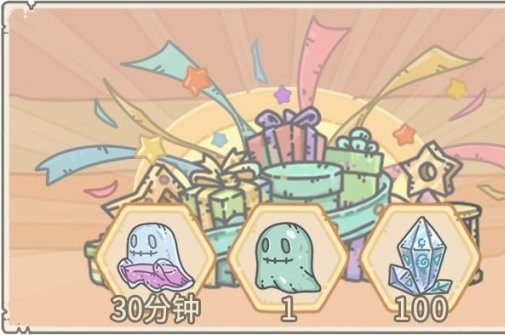 最强蜗牛最新活动攻略 最强蜗牛8月7日活动玩法介绍(1)