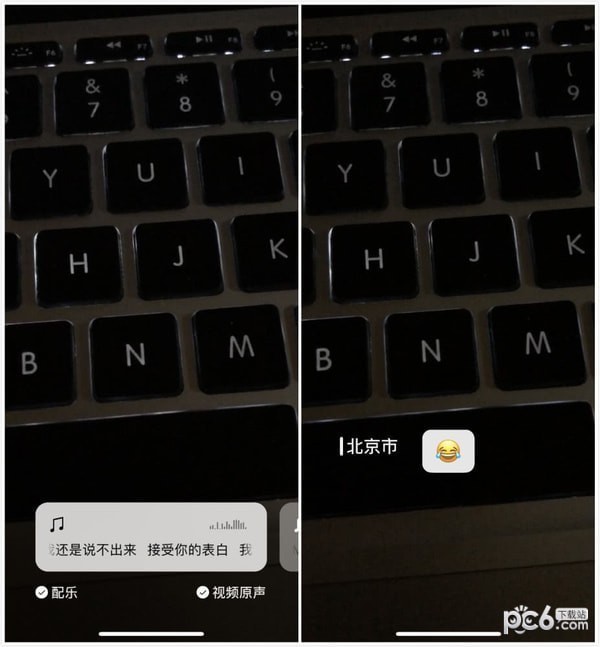 时刻视频怎么用(2)