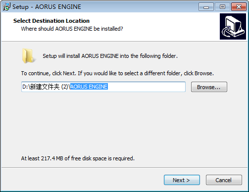 AORUS Engine v1.8.5官方版(1)