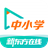 新东方在线中小学 v1.9.1官方版