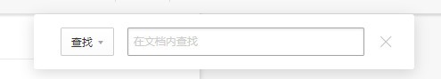 迅读PDF大师(1)