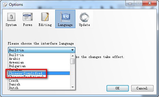 PDF编辑工具(Master PDF Editor) v5.6.29官方中文版