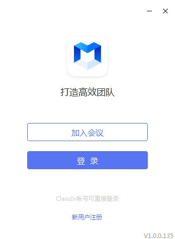 快会 v1.1.0.111官方版