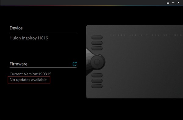 Huion Firmware(绘王固件升级程序(2)