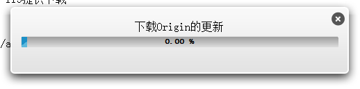 Origin(8)