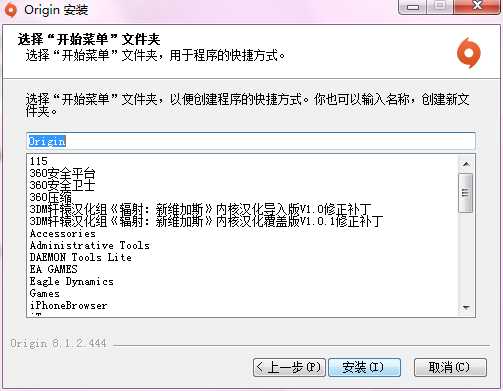 Origin(4)