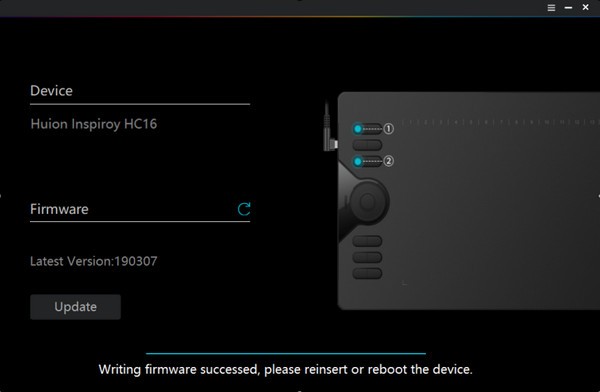 Huion Firmware(绘王固件升级程序(7)