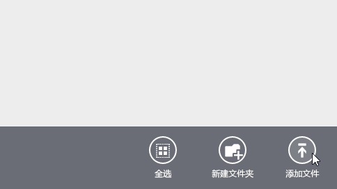 OneDrive(4)