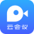 梦网云会议 v1.9.0官方版