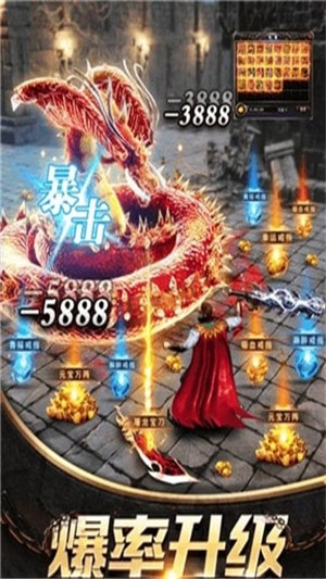 无限转生天罚诀 安卓版v1.0