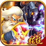暴风战记星耀版 安卓版v1.0.0