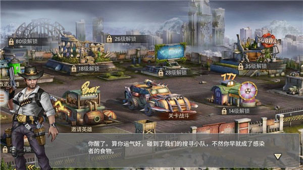 血色审判 安卓版v1.0.39