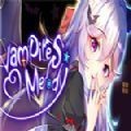吸血鬼的旋律 安卓版v1.0