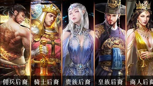 混沌之歌 安卓版v1.0.0