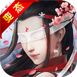 魔道单职业 安卓版v1.0.0
