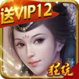 霸战三国内购版 安卓版v3.4.0