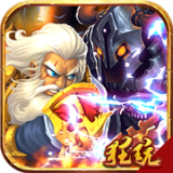 暴风战记满v版 安卓版v1.0.0