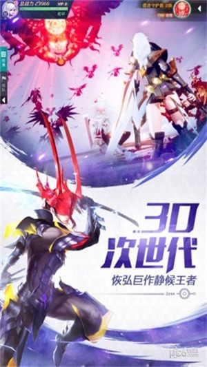 混沌起源九游版 安卓版v0.4.3