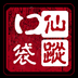 口袋仙踪 安卓版v0.9