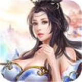 妖仙道 安卓版v1.1.1